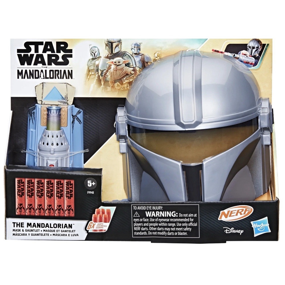 Nerf Star Wars The Mandalorian Mask & Gauntlet Combo Hasbro Disney Brand New NIB